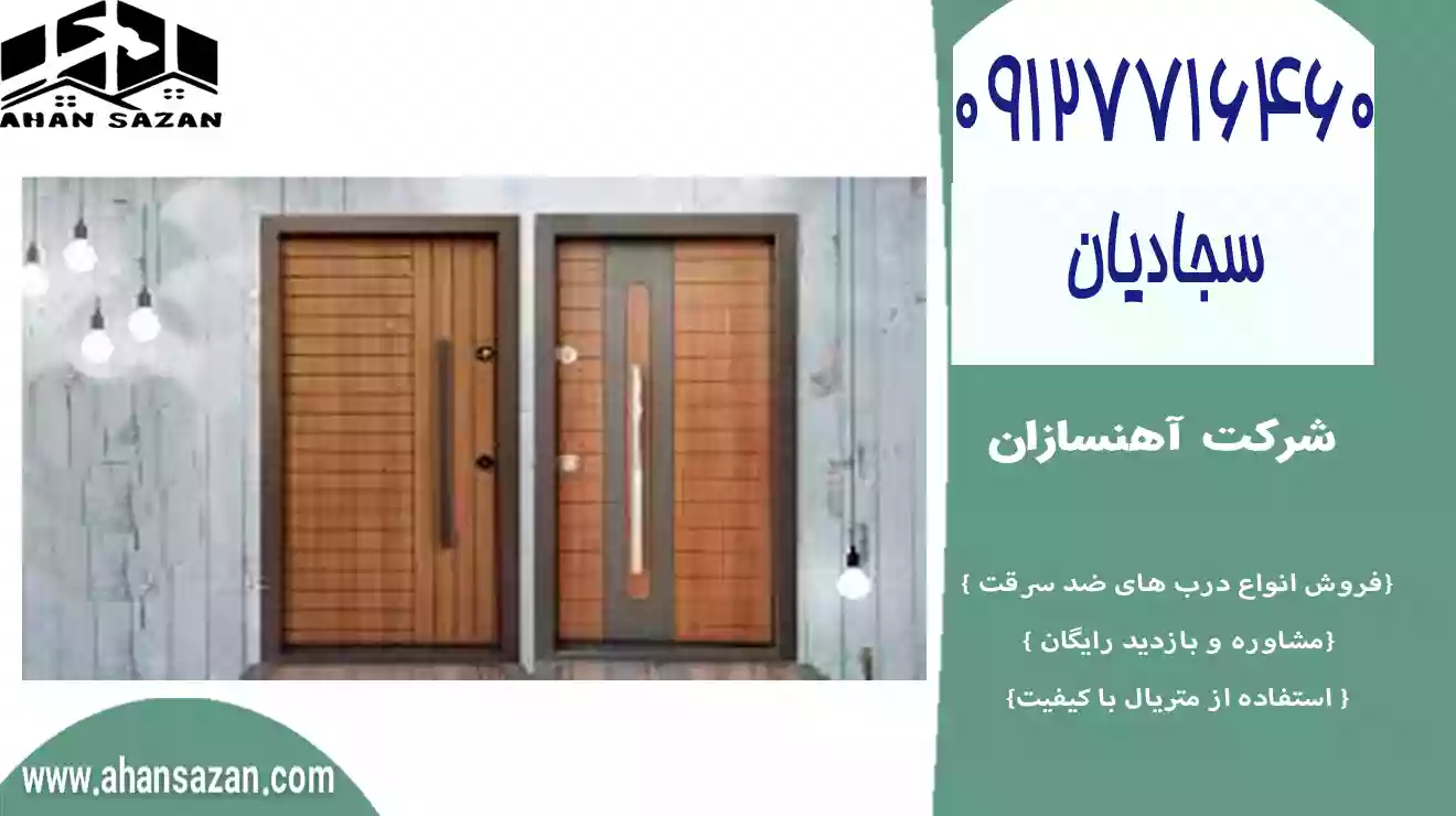 حصار ایتالیایی ارزش